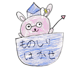 Cute animals MOGURIKKO sticker #11800850