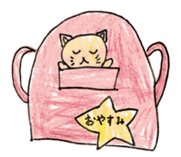 Cute animals MOGURIKKO sticker #11800854