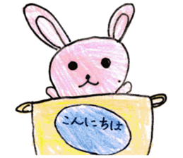 Cute animals MOGURIKKO sticker #11800855