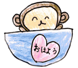 Cute animals MOGURIKKO sticker #11800856