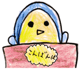 Cute animals MOGURIKKO sticker #11800857