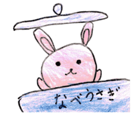 Cute animals MOGURIKKO sticker #11800859