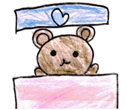 Cute animals MOGURIKKO sticker #11800860