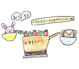 Cute animals MOGURIKKO sticker #11800863