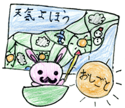 Cute animals MOGURIKKO sticker #11800864