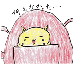 Cute animals MOGURIKKO sticker #11800867