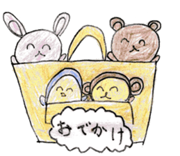 Cute animals MOGURIKKO sticker #11800875