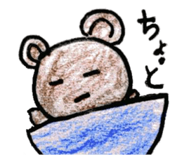 Cute animals MOGURIKKO sticker #11800877