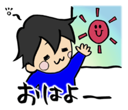 Iam boy sticker #11800891