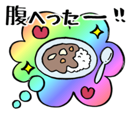 Iam boy sticker #11800907