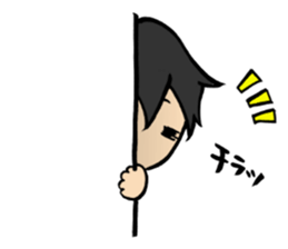 Iam boy sticker #11800923