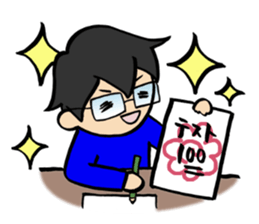 Iam boy sticker #11800924
