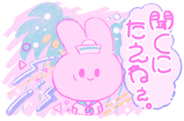 Bunny the Sailor boy sticker #11800971