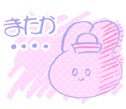 Bunny the Sailor boy sticker #11800976