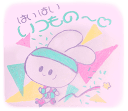 Bunny the Sailor boy sticker #11800977