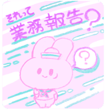 Bunny the Sailor boy sticker #11800978