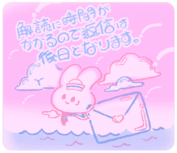 Bunny the Sailor boy sticker #11800984