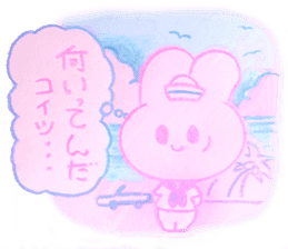 Bunny the Sailor boy sticker #11800989