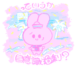 Bunny the Sailor boy sticker #11800991