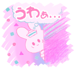 Bunny the Sailor boy sticker #11800993