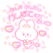 Bunny the Sailor boy sticker #11800994