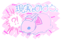 Bunny the Sailor boy sticker #11800996