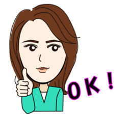 Summer of Yuko sticker #11801126