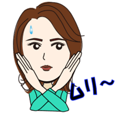 Summer of Yuko sticker #11801127