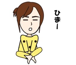 Summer of Yuko sticker #11801129