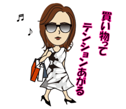 Summer of Yuko sticker #11801135