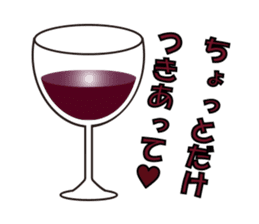 Summer of Yuko sticker #11801142