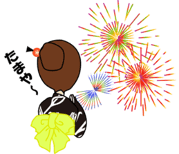 Summer of Yuko sticker #11801147