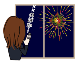 Summer of Yuko sticker #11801148