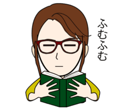 Summer of Yuko sticker #11801164