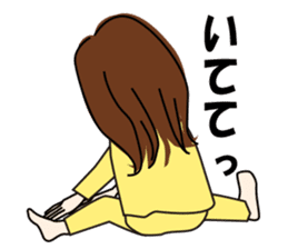 Summer of Yuko sticker #11801165