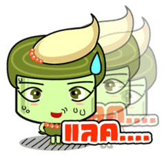 Sushi 's Gamers sticker #11801208