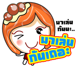 Sushi 's Gamers sticker #11801211