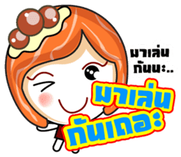 Sushi 's Gamers sticker #11801211