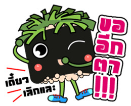 Sushi 's Gamers sticker #11801212