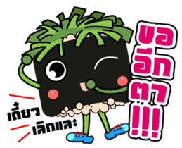 Sushi 's Gamers sticker #11801212