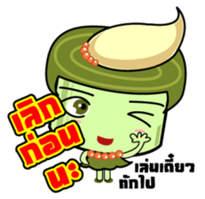 Sushi 's Gamers sticker #11801215