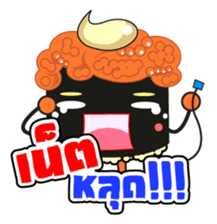 Sushi 's Gamers sticker #11801216