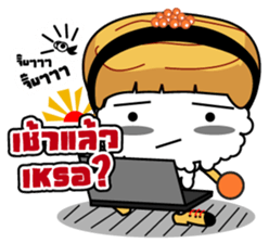 Sushi 's Gamers sticker #11801217