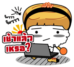 Sushi 's Gamers sticker #11801217