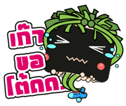 Sushi 's Gamers sticker #11801219