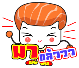 Sushi 's Gamers sticker #11801221