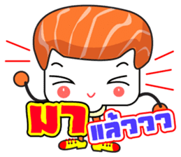 Sushi 's Gamers sticker #11801221