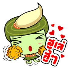 Sushi 's Gamers sticker #11801222