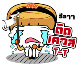 Sushi 's Gamers sticker #11801224