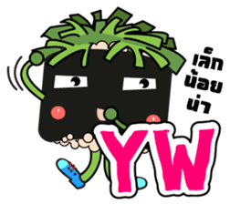 Sushi 's Gamers sticker #11801226